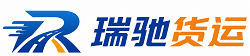 岳麓区附近回程货车调度｜工程机械爬梯车大件运输车调度